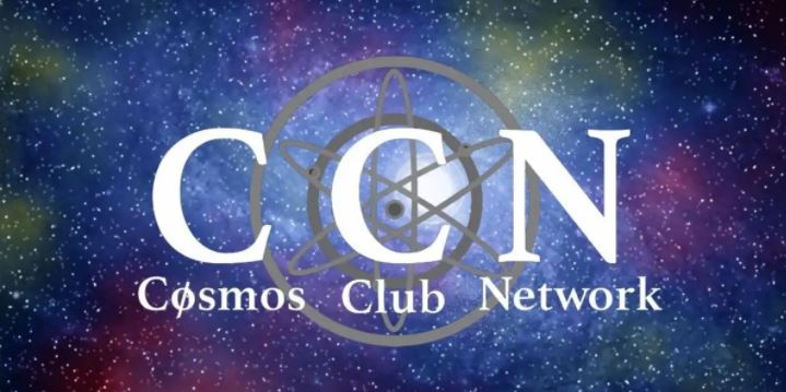 CCN(コスモスクラブネットワーク)