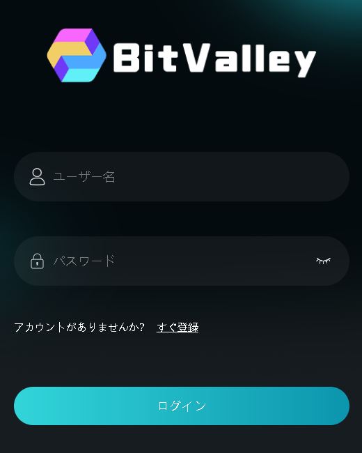 BitValley