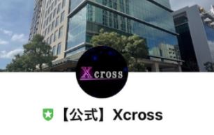 Xcross