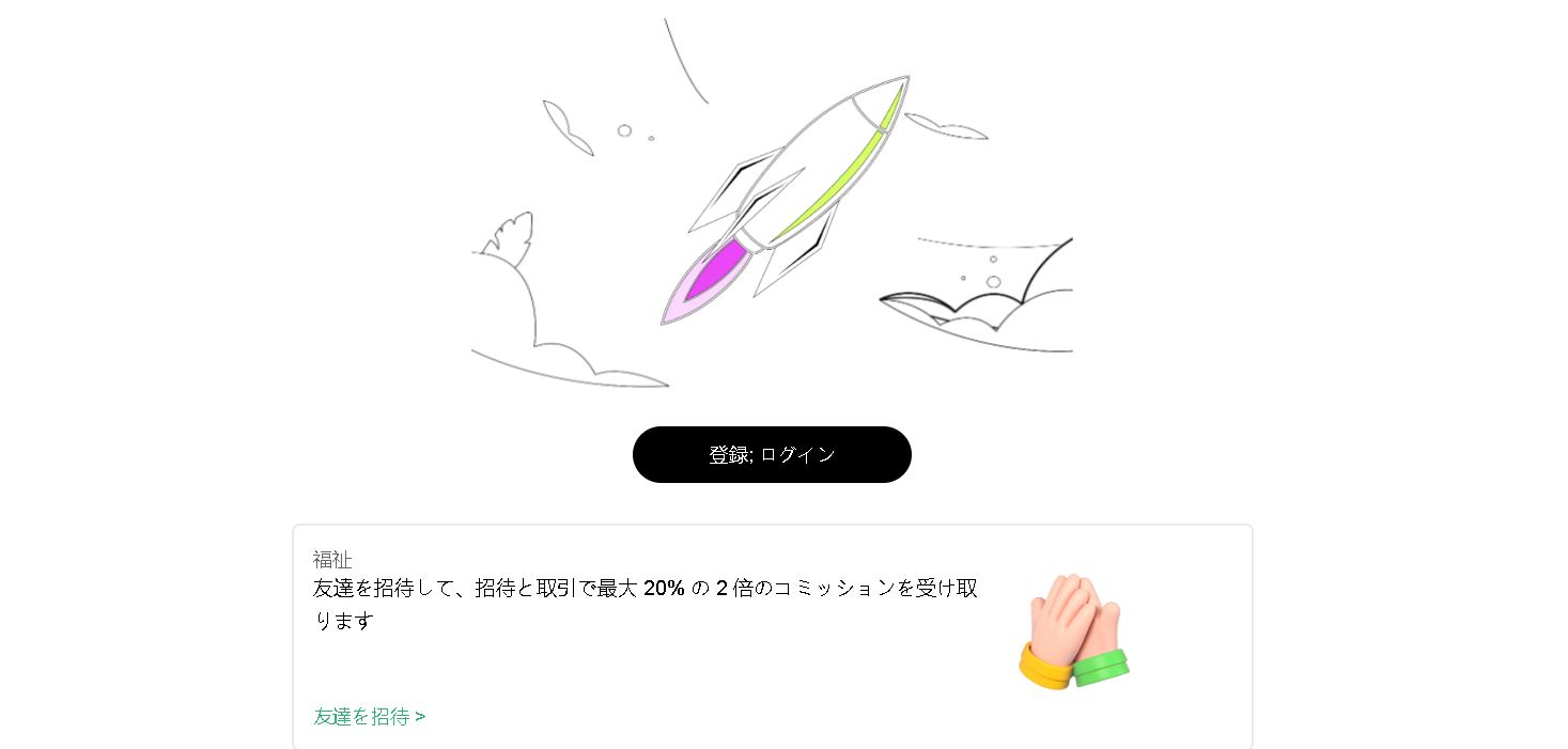OEX oexusdtjp OEX oexusdtjp
