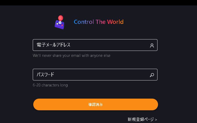 Control The World(https://yhaga.vip/)