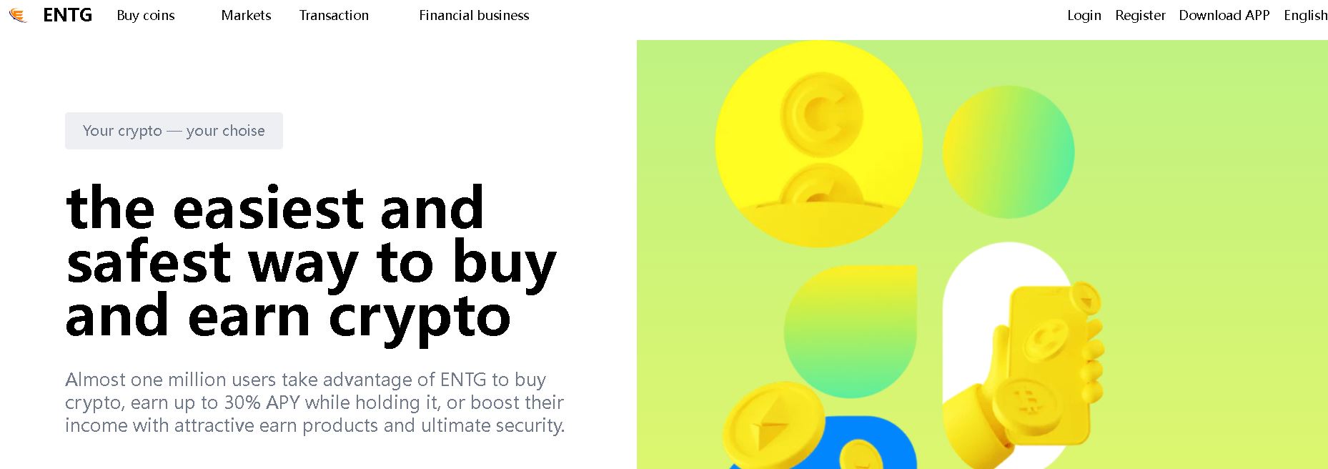 ENTG(https://entgoc.com/#)